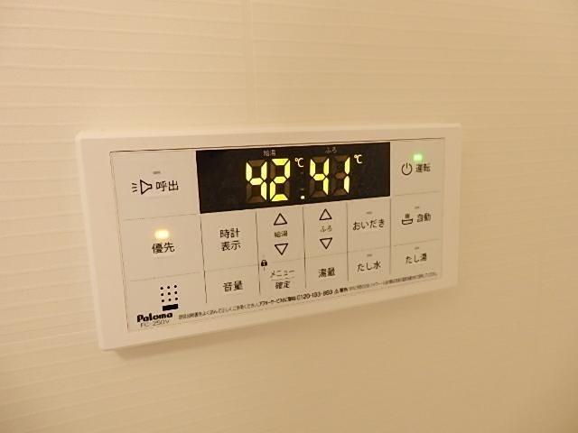 14/27 設備