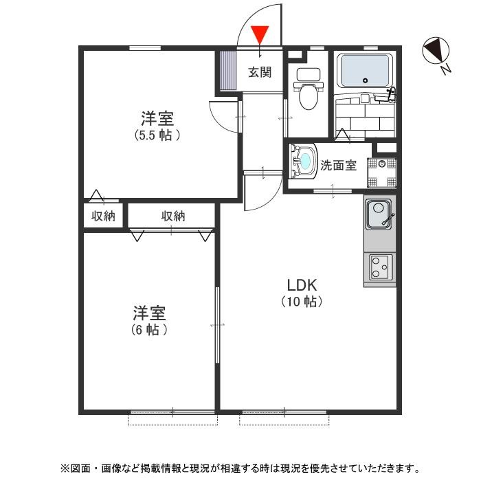 エスポワールII Bの間取り