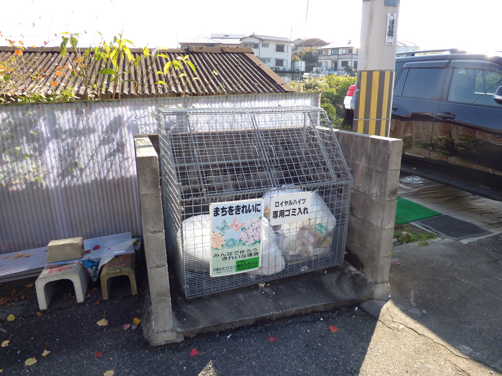 18/27 その他画像