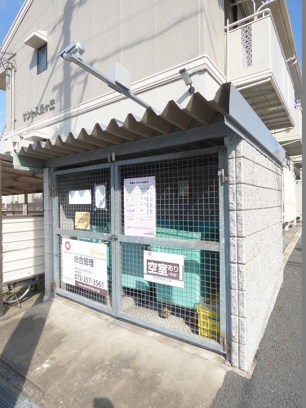 17/24 その他画像