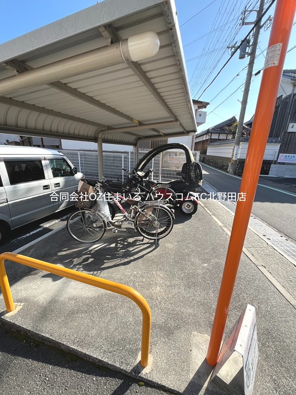 17/30 その他画像