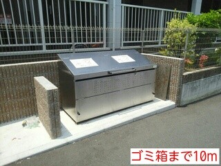 14/19 その他画像