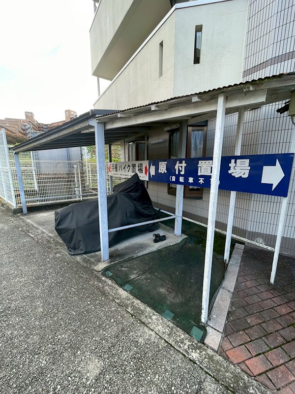 16/28 その他画像