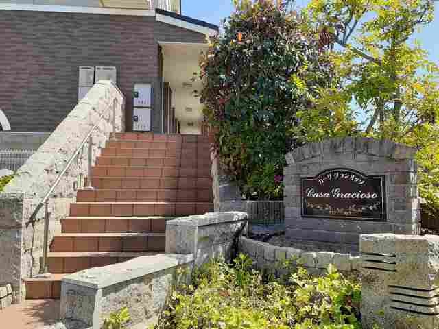 17/20 エントランス