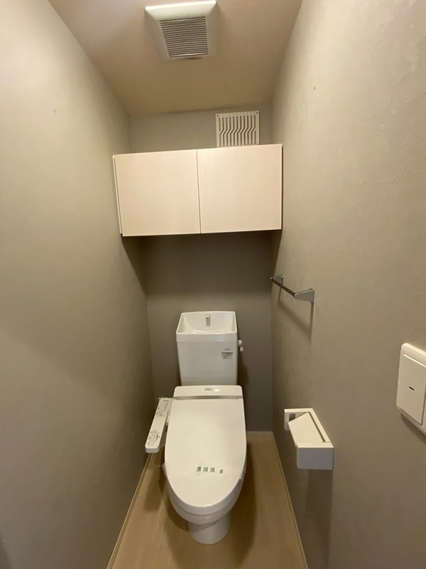 11/30 トイレ