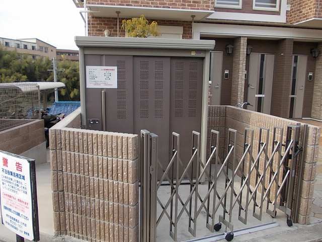 8/12 その他画像