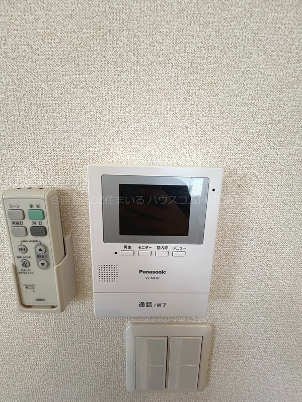 17/30 その他画像