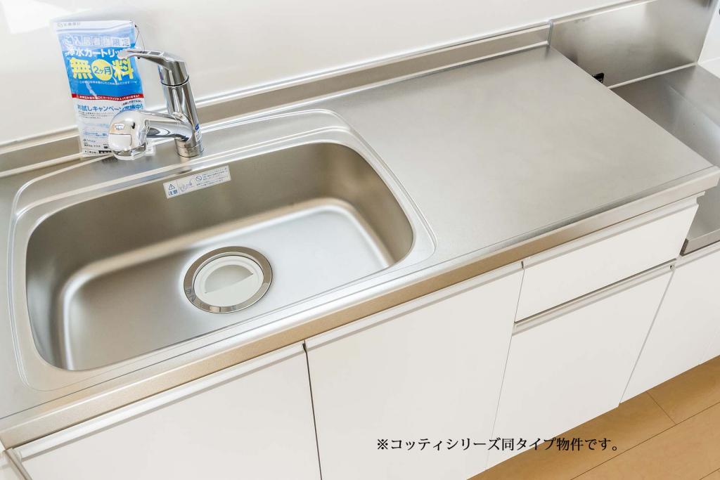 4/15 リビング/ダイニング