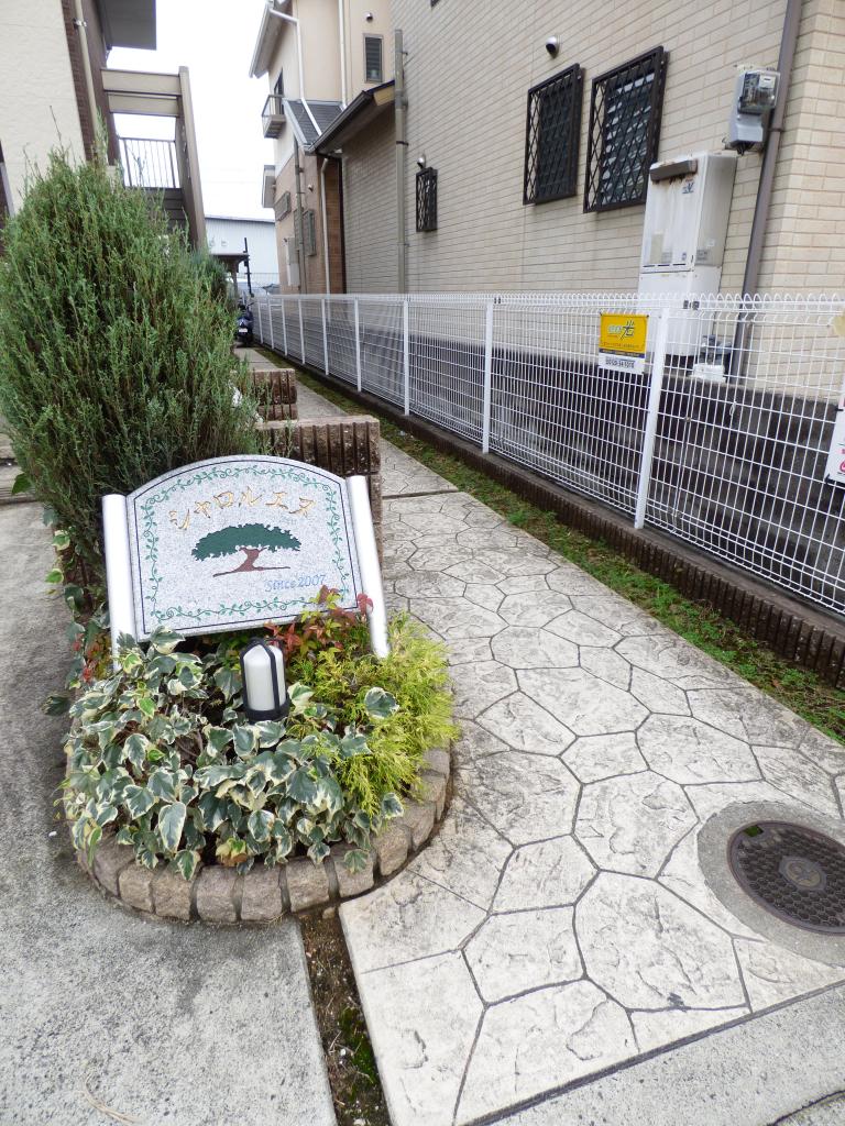 21/26 エントランス