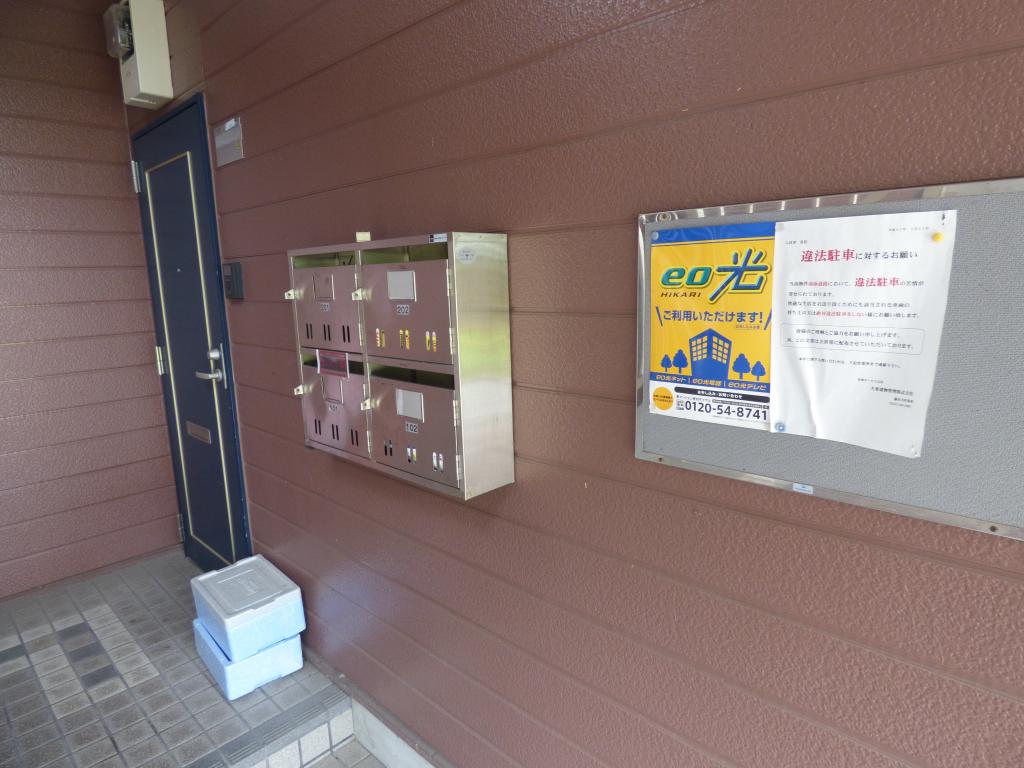 14/23 その他画像