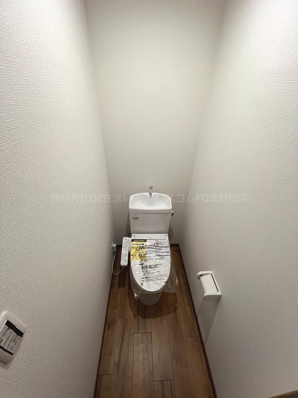 11/30 トイレ