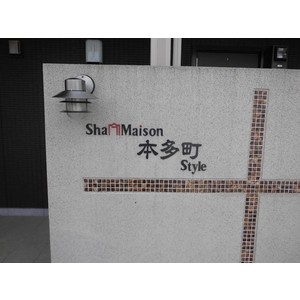 22/30 エントランス