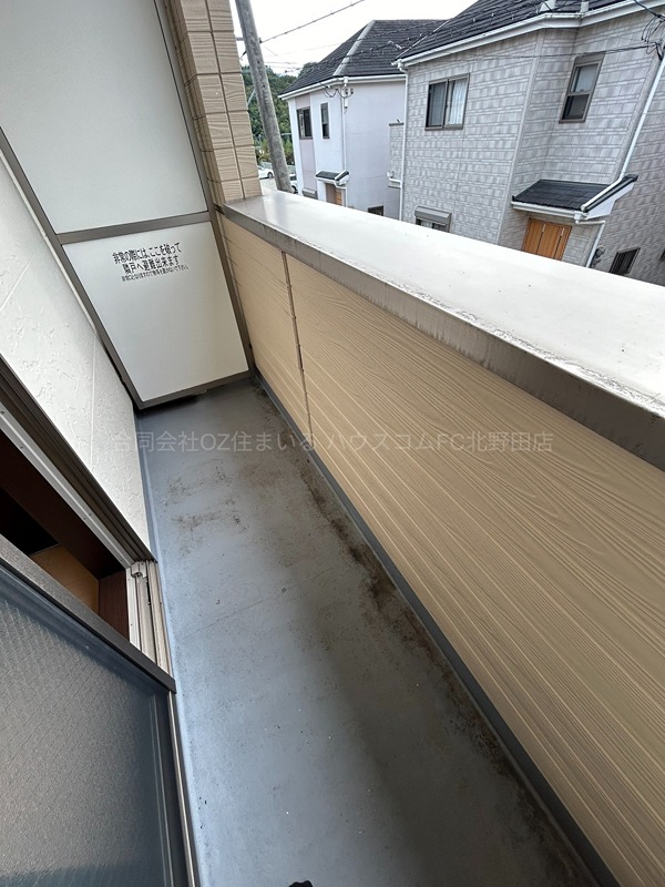 11/24 バルコニー