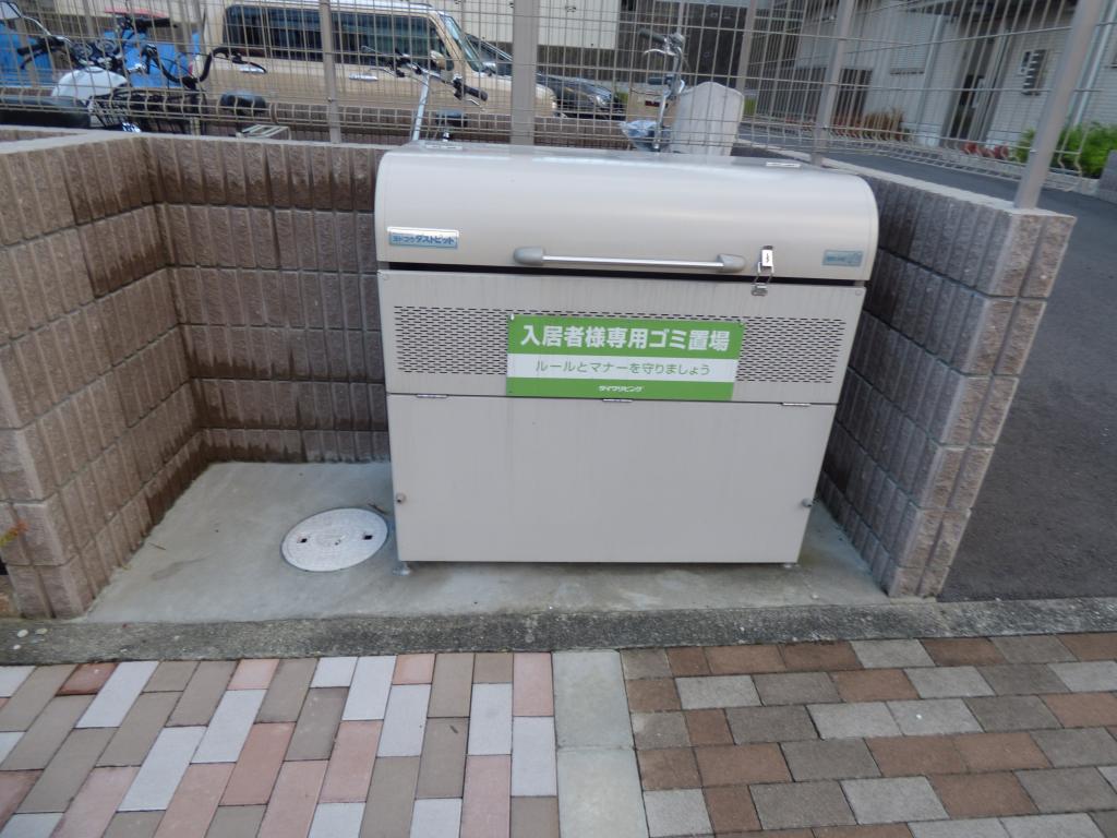 17/30 その他画像