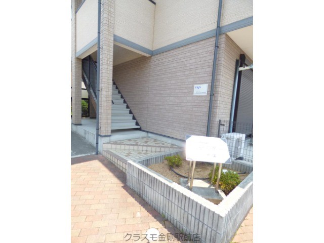 20/25 エントランス