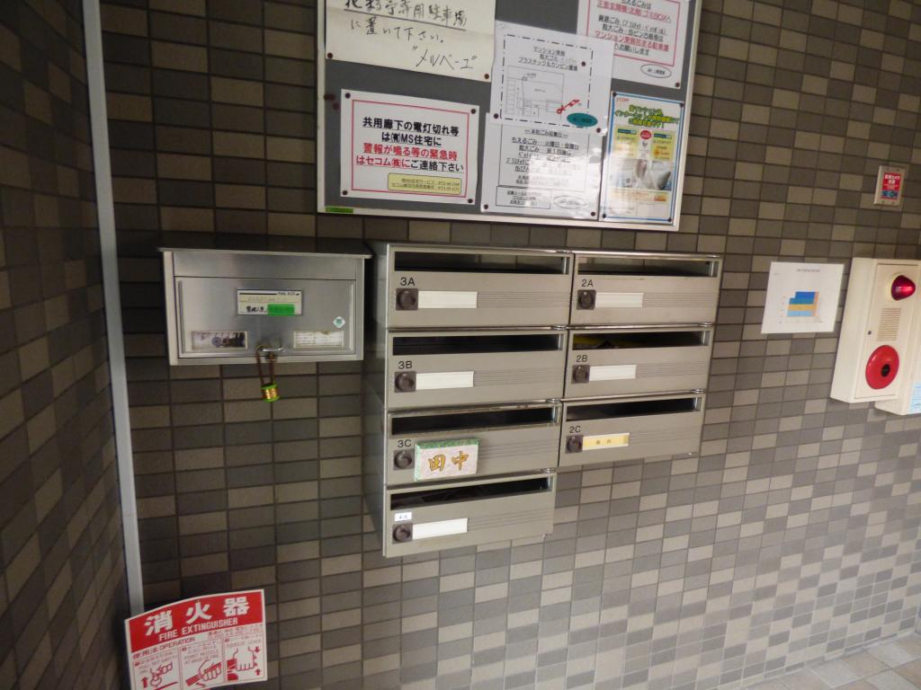 21/26 その他画像