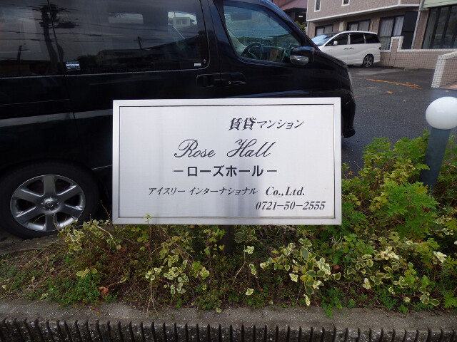 22/25 エントランス