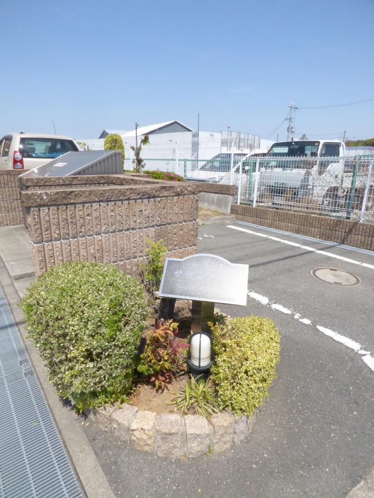 2/13 エントランス