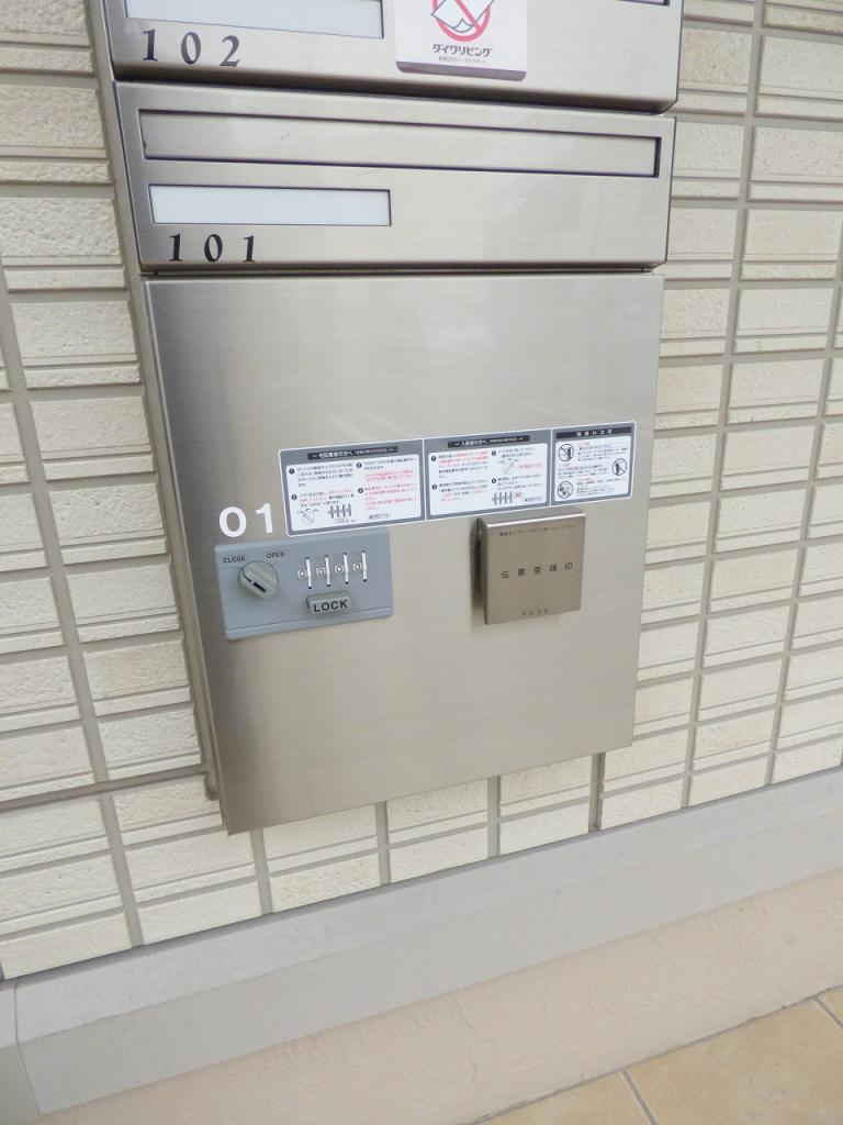 20/26 その他画像