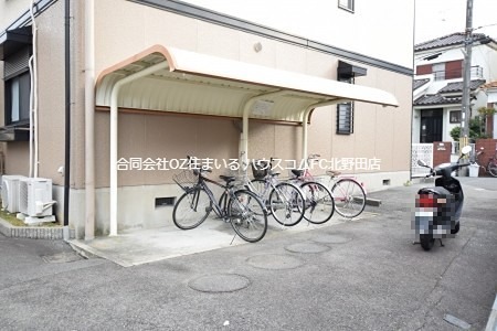 11/21 その他画像