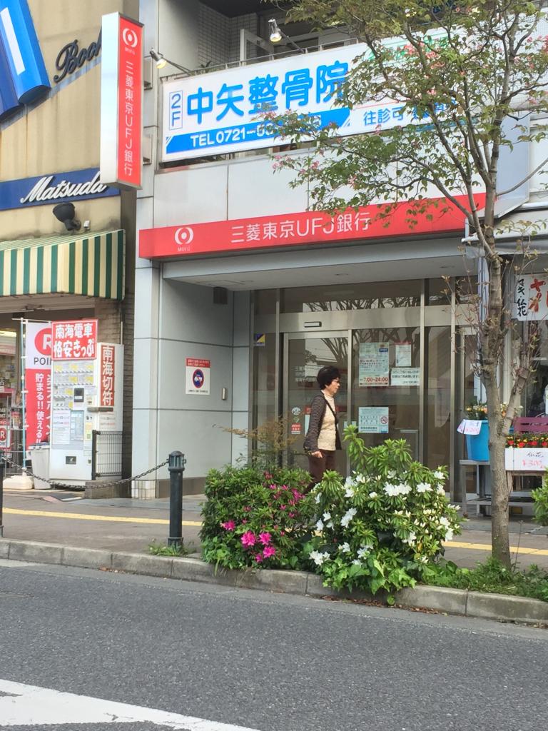22/26 周辺