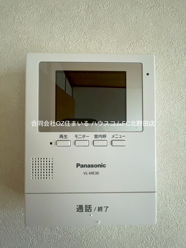 18/30 その他画像