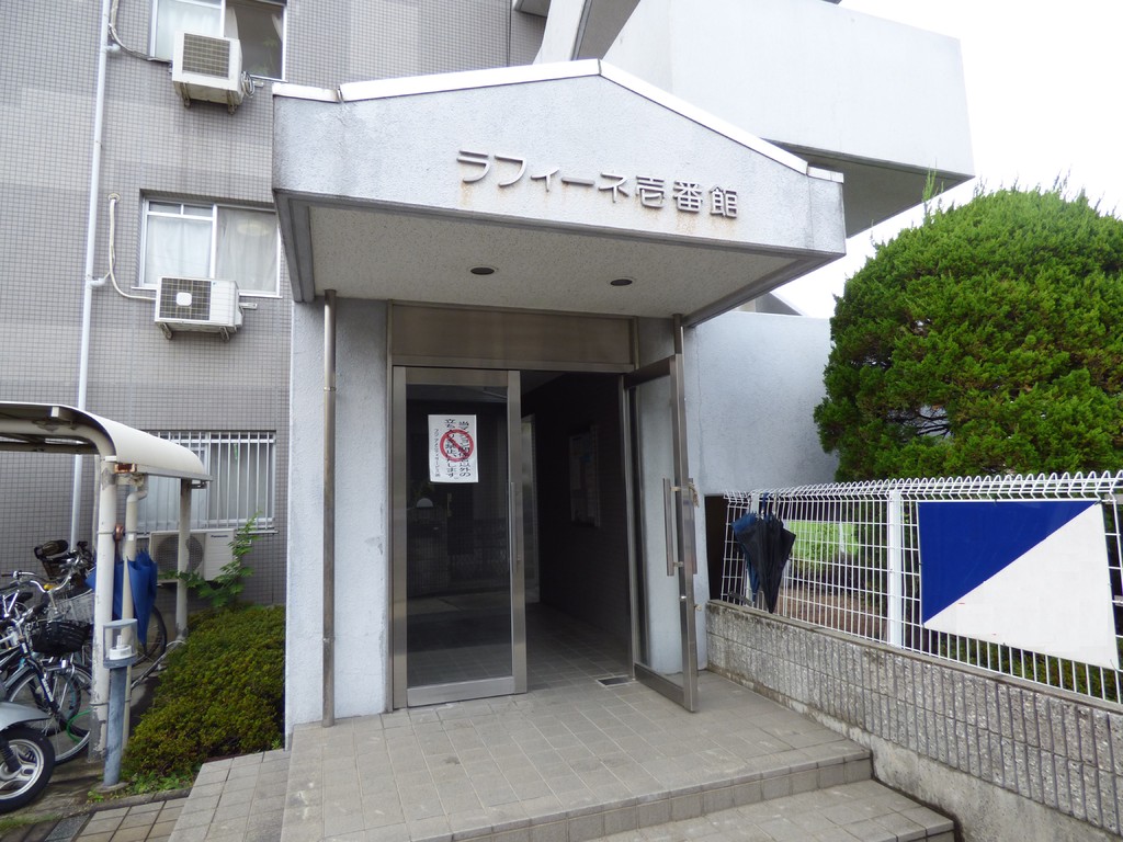 17/21 エントランス