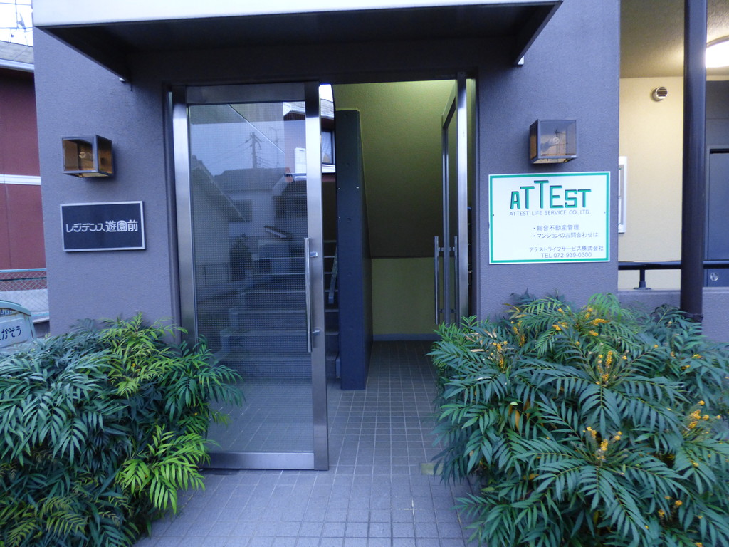 21/24 エントランス