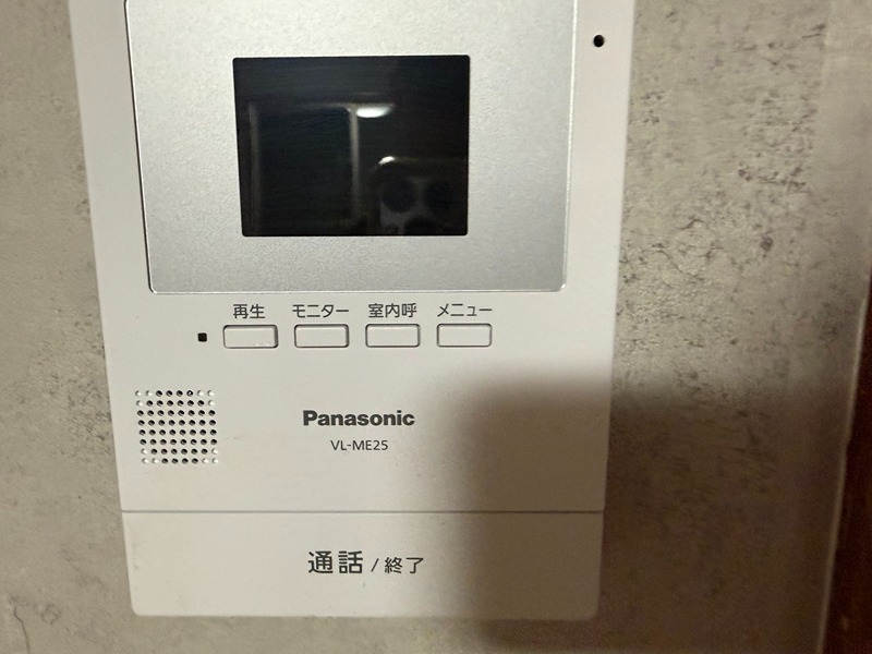 14/26 その他画像