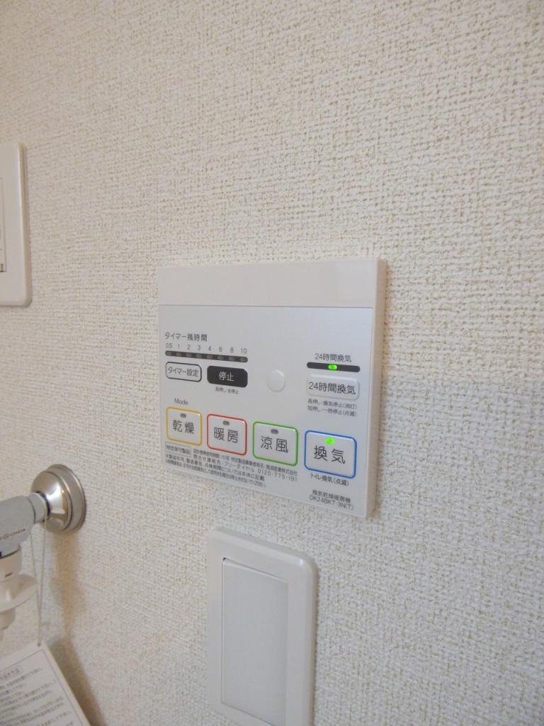 21/29 設備