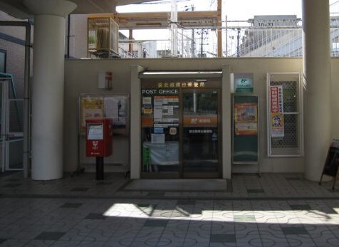 29/30 周辺