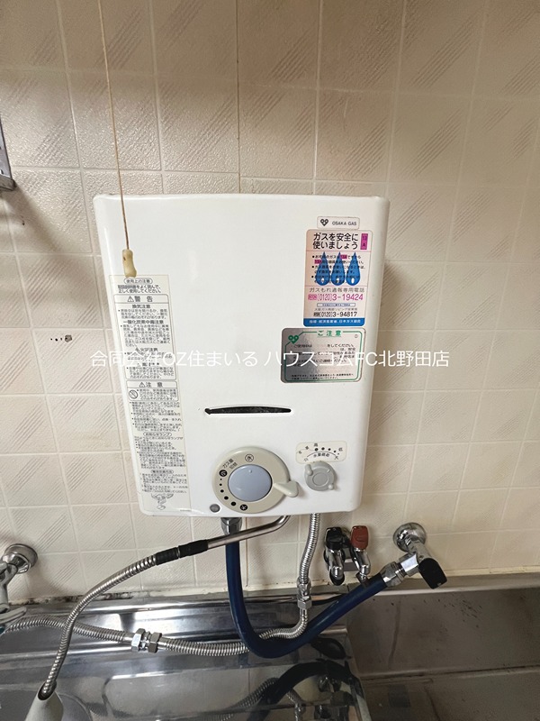 21/29 その他画像