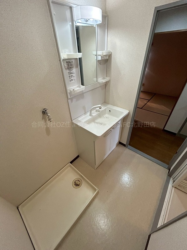 17/25 その他画像