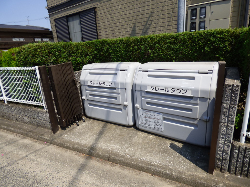 20/30 その他画像