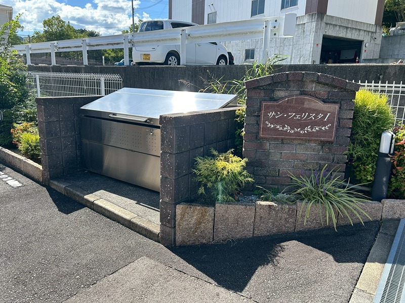 16/24 その他画像