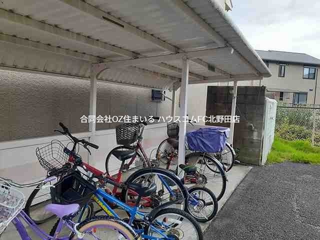 21/23 その他画像