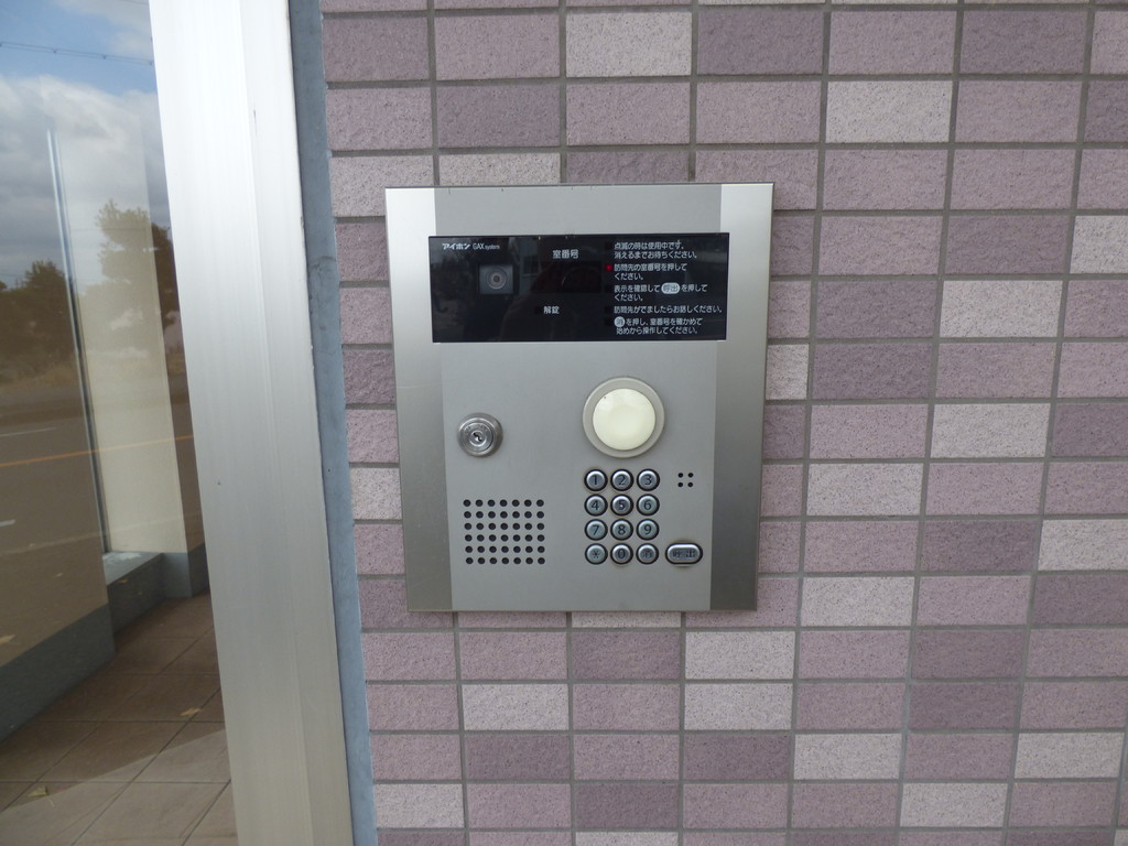 20/26 その他画像