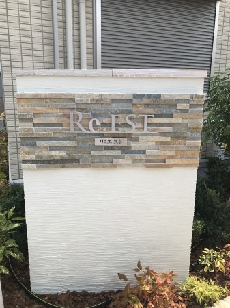 28/30 エントランス