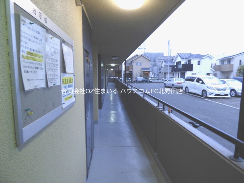 17/26 その他画像