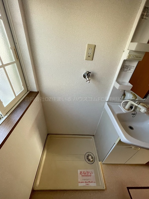 16/26 その他画像