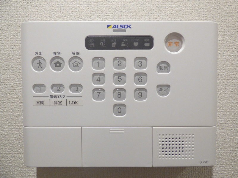 15/24 その他画像