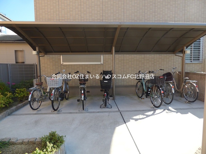 17/30 その他画像