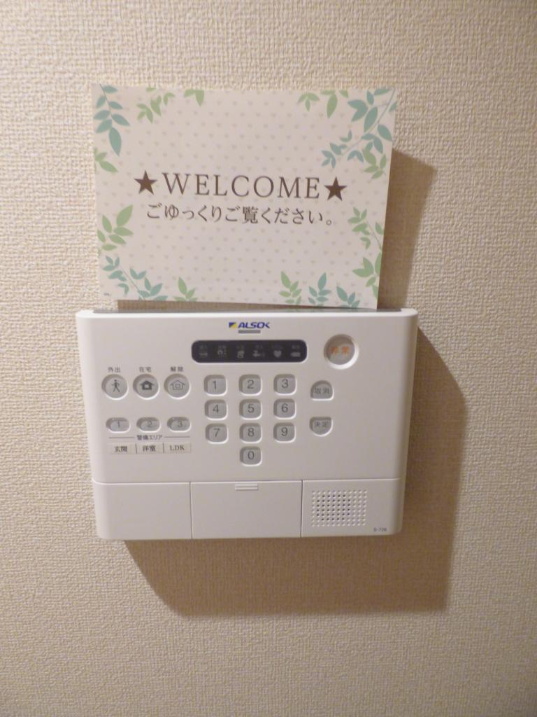 16/26 その他画像