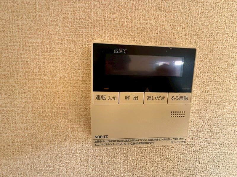 19/26 その他画像