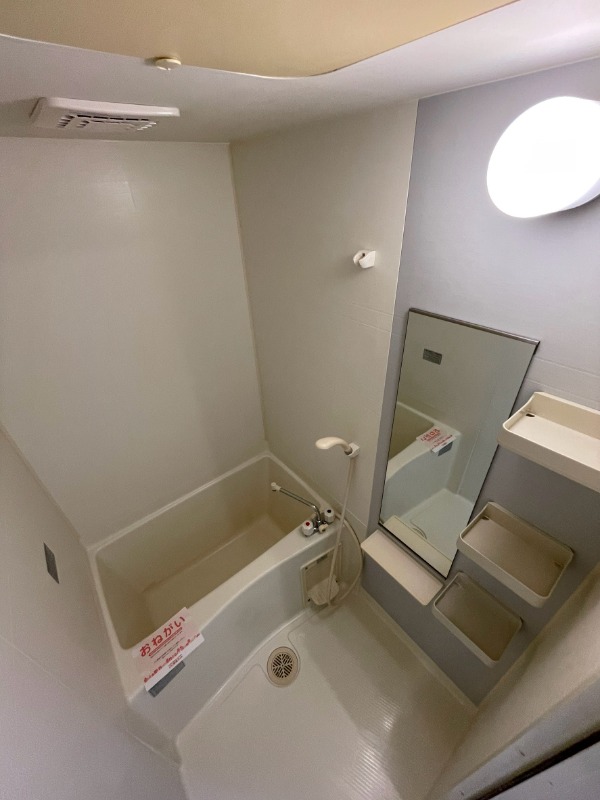 9/24 浴室