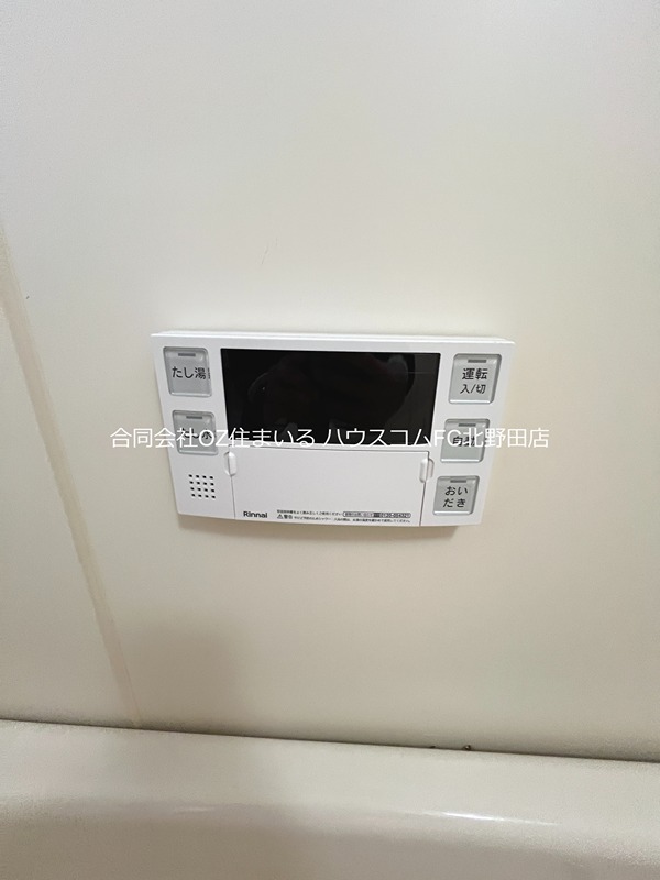 20/29 その他画像