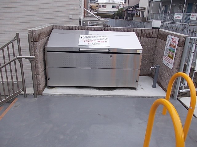 14/26 その他画像