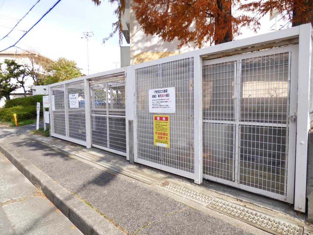 18/26 その他画像