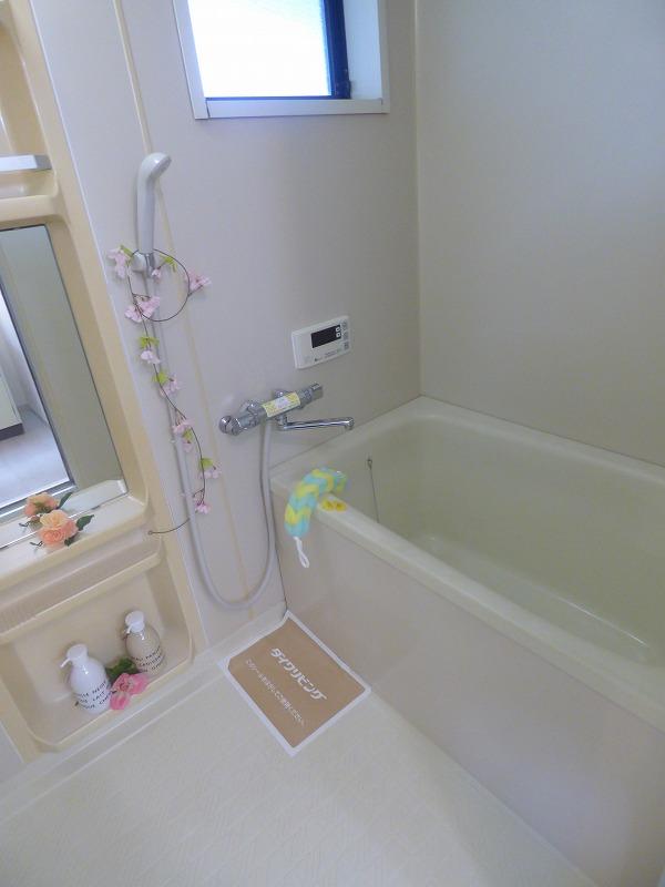 9/30 浴室