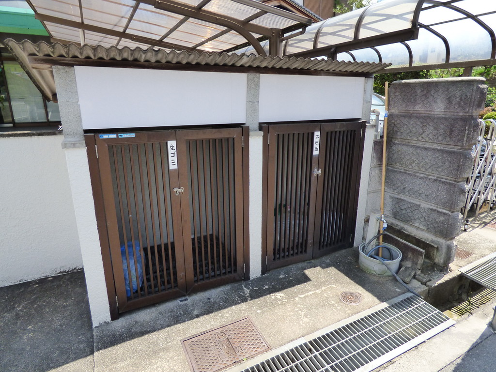 21/24 その他画像